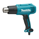 1600w Heat Gun