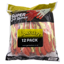 Super Grip Knitted Gloves Latex Palm (X-Large) - Pack of 12 Pairs | Pipe Manufacturers Ltd..