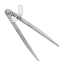 Locking Wing Divider 200mm | Pipe Manufacturers Ltd..