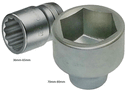 D21 Metric Sockets 1" Sq. Drive | Pipe Manufacturers Ltd..