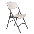 Folding Chair | Pipe Manufacturers Ltd..