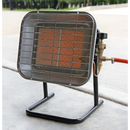 Space Warmer¨ Propane Heater with Stand 10,250-15,354Btu/hr | Pipe Manufacturers Ltd..