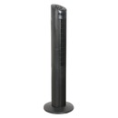 Oscillating Tower Fan 3-Speed 42" 230V | Pipe Manufacturers Ltd..