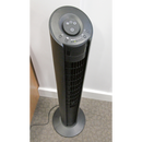 Oscillating Tower Fan 3-Speed 42" 230V | Pipe Manufacturers Ltd..