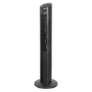 Oscillating Tower Fan 3-Speed 42" 230V | Pipe Manufacturers Ltd..