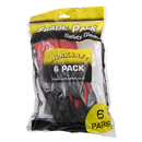 Flexi Grip Nitrile Palm Gloves (Large) - Pack of 6 Pairs | Pipe Manufacturers Ltd..