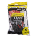 Flexi Grip Nitrile Palm Gloves (X-Large) - Pack of 6 Pairs | Pipe Manufacturers Ltd..