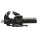 Professional Mechanic's Vice 150mm SG Iron | Pipe Manufacturers Ltd..